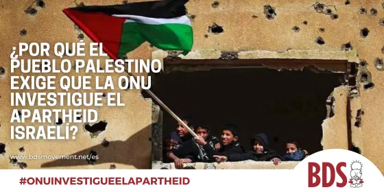International Day of Solidarity with Palestinian People (Banner (Landscape)).jpeg