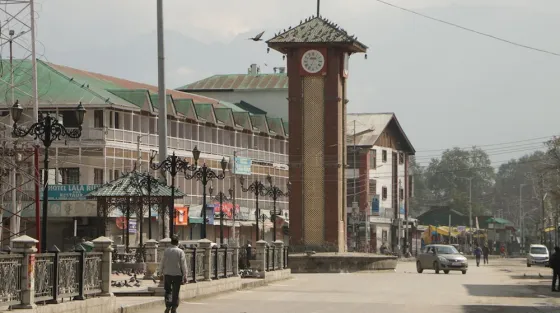 Kashmir for 50+ academics Indain Consul 12.8.2019.png