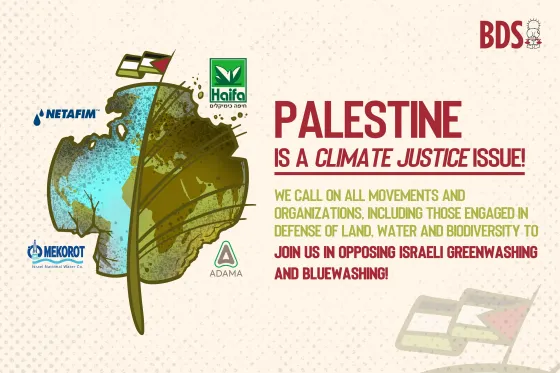PALESTINE.jpg