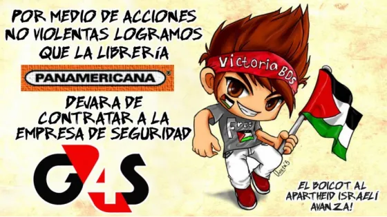 Panamericana Colombia 3.8.2019.png