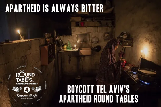 Boycott Apartheid Round Tables in Tel Aviv