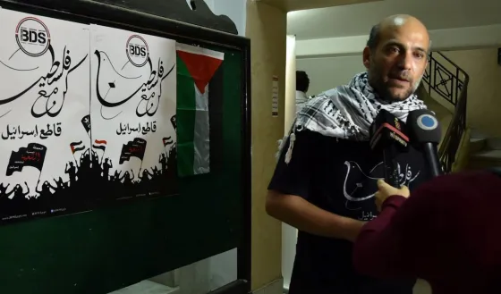 Ramy Shaath BDS 10.2.2019.png