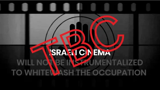 Shomron boycott.png