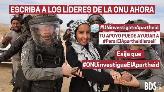 Spanish of #UNGA77 images .jpg