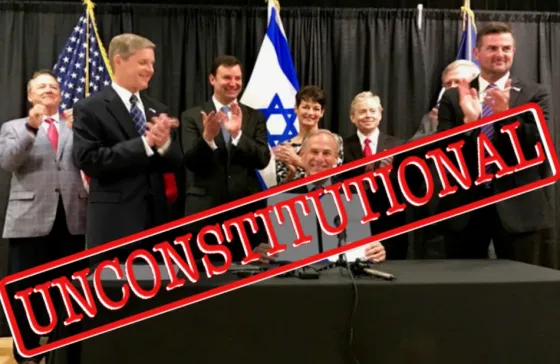 Texas anti-BDS law unconstitutional 12.5.2019.png