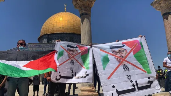 UAE Israel deal 8.14.2020.png