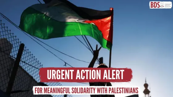 URGENT ACTION.jpg