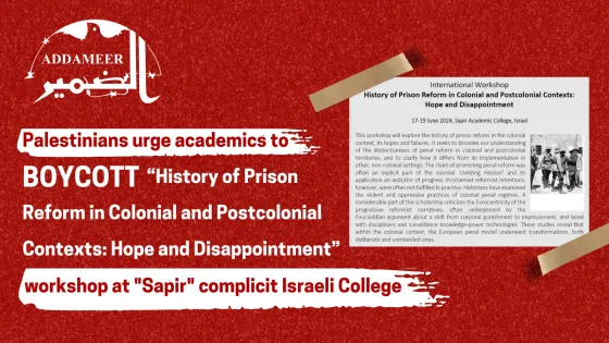adameer sapir.jpg