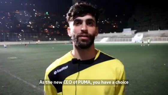 balata letter puma.jpg