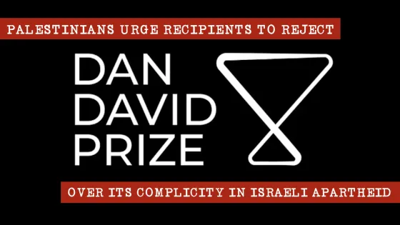 dan-david.jpg