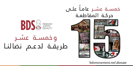 design 2 arabic d2.jpg