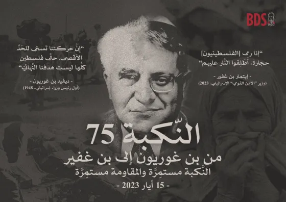 design1_-_edited_-_ar_720.jpg