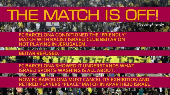 fcb beitar match off.jpg