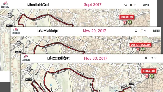 Giro d'Italia before and after images of "West Jerusalem"