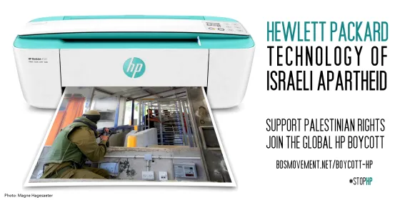 HP