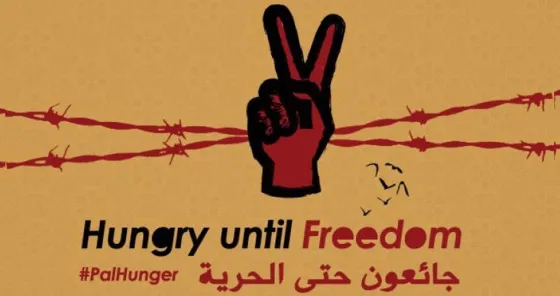 hungry until freedom.jpg