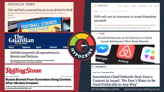 hypocrisy-final-min.jpg