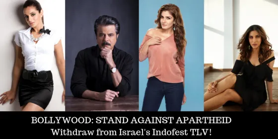 Indofest TLV