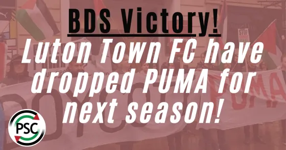Luton Town kicks out Israeli occupation sponsor Puma