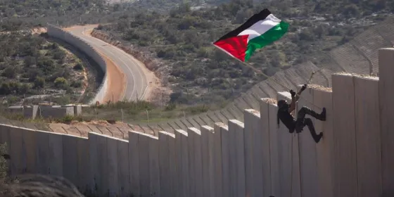 palestinian-wall-flag.jpg