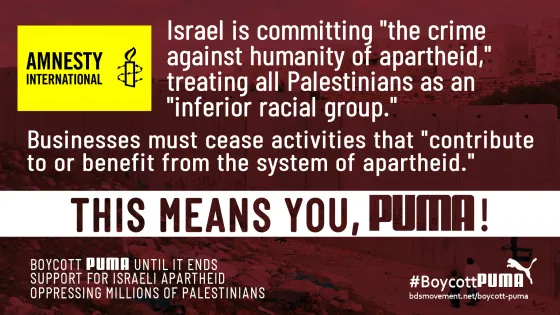 puma-amnesty-apartheid.jpg