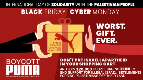 puma-worst-gift-ever-black friday cyber monday-nov29.jpg