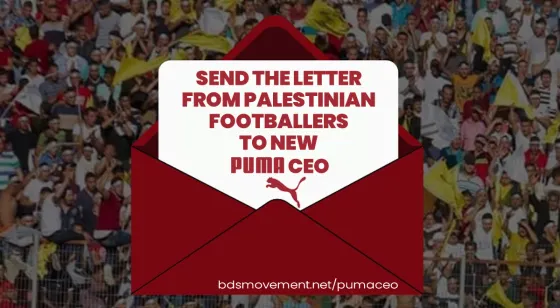 send letter puma ceo.jpg