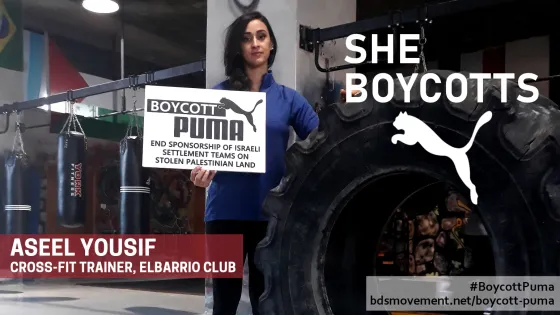 She Boycotts Puma