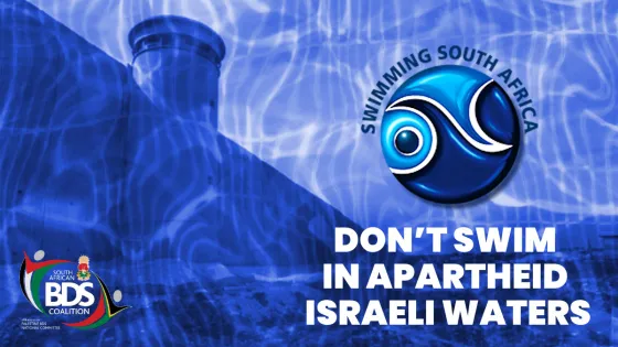 swim sa.jpg