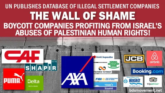 un settlement db V2 2.12.2020.jpg