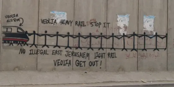 veolia wall.jpg